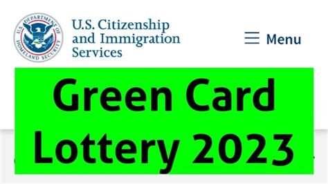 green card lottery 2023 official website.